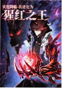 日常治愈系动漫电影雨停之前